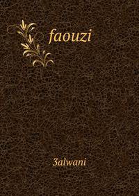 faouzi