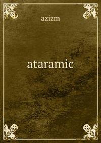 ataramic