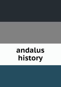 andalus history