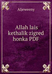 ?Allah lais kethalik zigred honka PDF