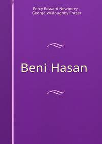 Beni Hasan .