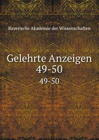 Gelehrte Anzeigen. 49-50