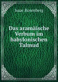 Das aramaische Verbum im babylonischen Talmud