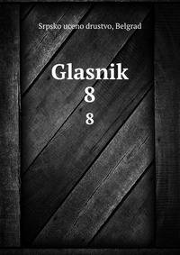 Glasnik. 8
