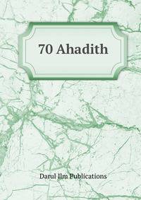 70 Ahadith