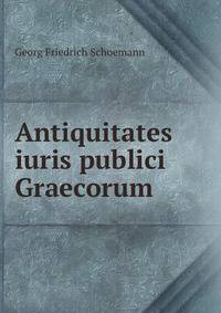 Antiquitates iuris publici Graecorum