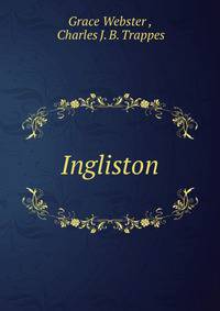 Ingliston