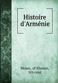 Histoire d'Arme?nie