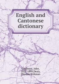 English and Cantonese dictionary