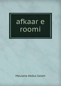 afkaar e roomi