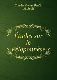 Etudes sur le Peloponnese