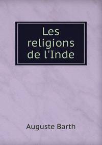 Les religions de l'Inde
