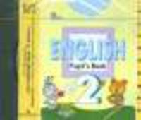 Английский язык. А/к 2 класс. (1 CD, mp3)