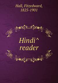 Hindi? reader