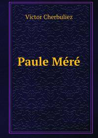 Paule Mere