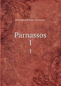 Parnassos. 1