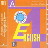 English 4: Student