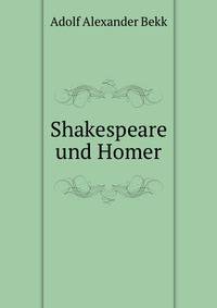 Shakespeare und Homer