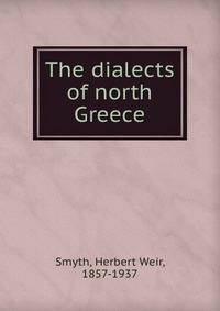 The dialects of north Greece