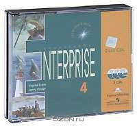 Enterprise 4.Class Audio CDs.(Комп.из 3 CD) Intermediate.Аудио CD для работы в классе