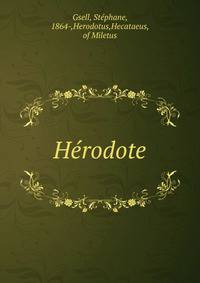 Herodote
