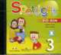 Английский язык. Английский в фокусе. 3 класс. DVD-ROM.