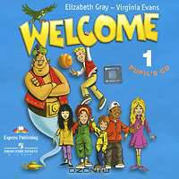 Welcome 1: Pupil
