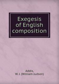 Exegesis of English composition