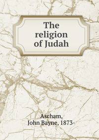 The religion of Judah
