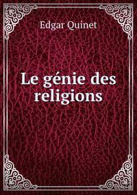 Le genie des religions