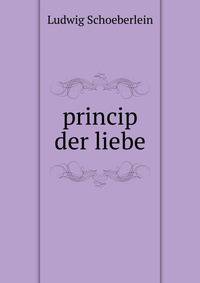 princip der liebe