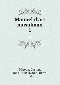 Manuel d'art musulman