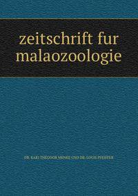 zeitschrift fur malaozoologie