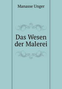 Das Wesen der Malerei