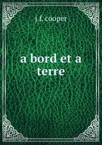 a bord et a terre