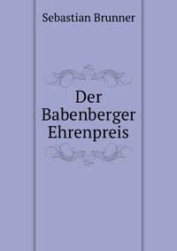 Der Babenberger Ehrenpreis