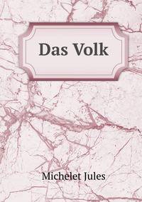 Das Volk
