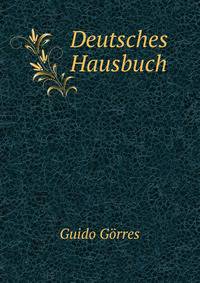 Deutsches Hausbuch