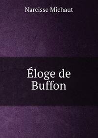 Eloge de Buffon