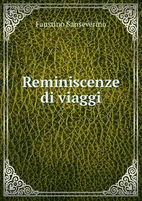 Reminiscenze di viaggi