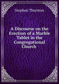 a discourse on the discourse Definition of discourse in the idioms dictionary discourse phrase what does discourse expression mean definitions by the largest idiom dictionary. a discourse on the discourse Definition of discourse in the idioms dictionary discourse phrase what does discourse expression mean definitions by the largest idiom dictionary.