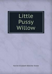 Little Pussy Willow