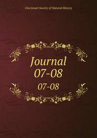 Journal. 07-08