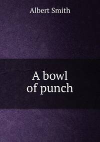 A bowl of punch