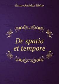 De spatio et tempore