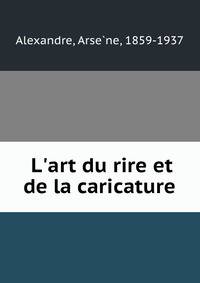 L'art du rire et de la caricature