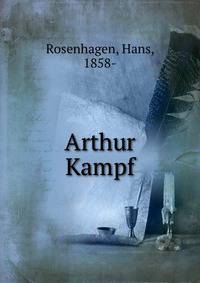 Arthur Kampf