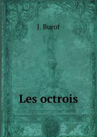 Les octrois