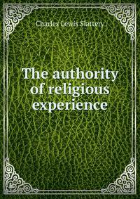 The authority of religious experience
