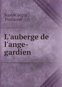 L'auberge de l'ange-gardien